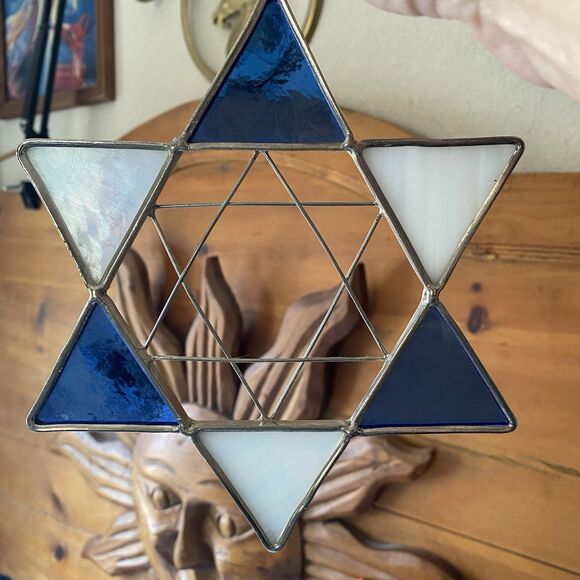 Vintage Star Of David Stained Glass Sun Catcher. 6.5” x 7.5”. - Picture 8 of 11